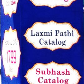 Catalog Models