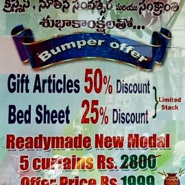 Bed Sheet