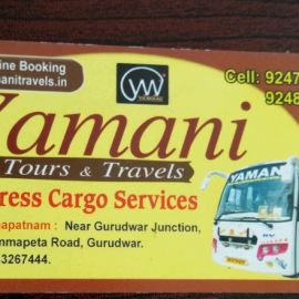 Travels And Tours