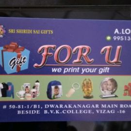 Gifts And Printing On Gifts