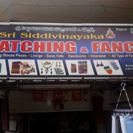 Fancy Store