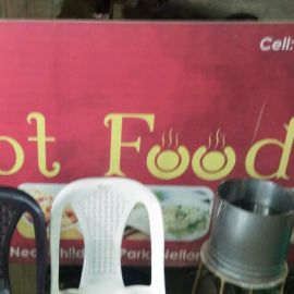 Edly, Dosa, Vada, Bonda