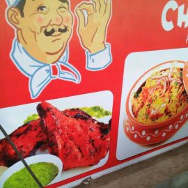 Chicken Biriyani, Matan Khemma Biriyani, Family Packs And Combo Packs