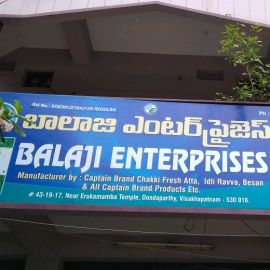 Balaji Enter Prises