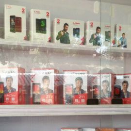 Mobile Sales, Mobile Service  And Mobile Accessories 