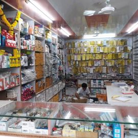 Mobile Accessories &spare Parts