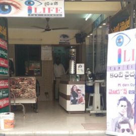 Eye Checkups And Surgery's 