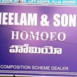Neelam Sons Homeo