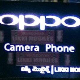 Mobiles