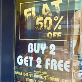 Mens Wear 