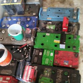 Invertor Services & Battery Services