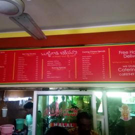 Mutton Dum Biriyani,chicken Dum Biriyani,family Packs,non Veg Items Etc..,