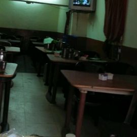 Mess And Catering