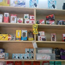 All Mobile Service Is Available