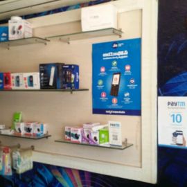 Mobile Sales,mobile Service And Mobile Accessories. 