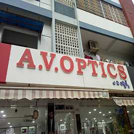 Optics