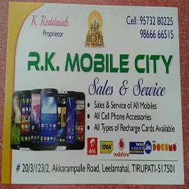 Mobiles Sales And Service
