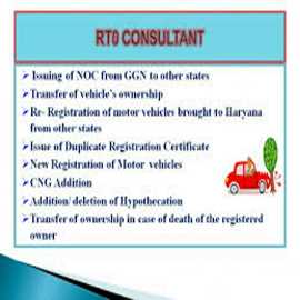 Rto Consultancy Services 