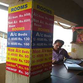 Ac Rooms