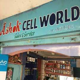 Discount On Android Mobiles And Emi Available 