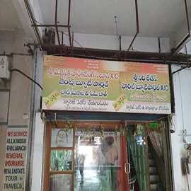 Hair Style And Cutting 
