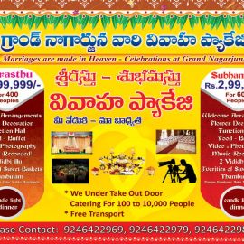 Wedding Packages