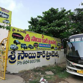 All Cars Avaliable 