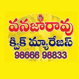 Vanaja Rao Quick Marriages
