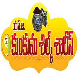 Sg Kumkumaa Silk Sarees