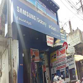 Sales And Services