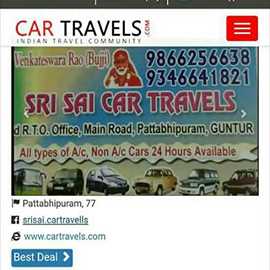 All Cars Available 