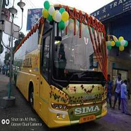 18,24,40, 50 Sheets Buses Available 