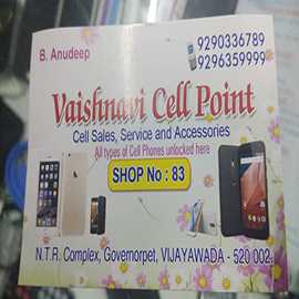 Mobile Service