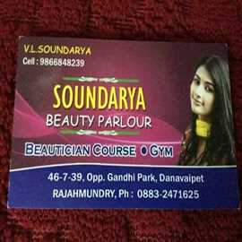 Beautician Course & Gym