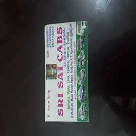 All Cars Available