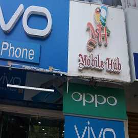 Choose Freedom Mobile Hub