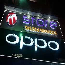 M Store Sales & Service