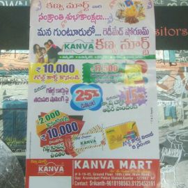 Pay 10000