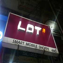 Lot Mobiles 