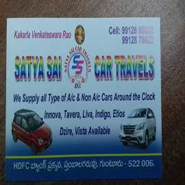 Innova