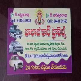All Cars Available 