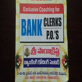 Banking 