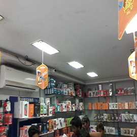 Mobiles