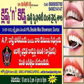 All Dental Treatment Available