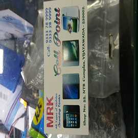 Mobiles