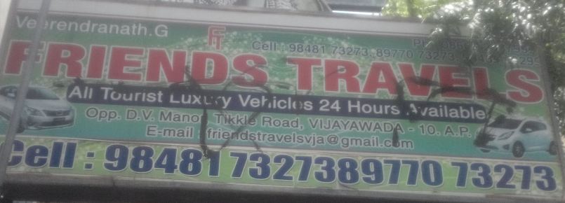 All Friends Travels