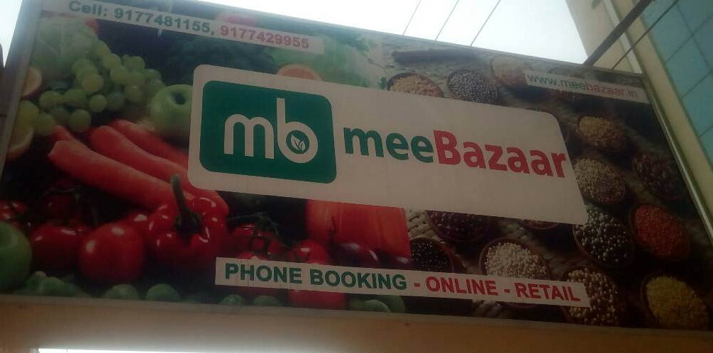 Mee Bazar
