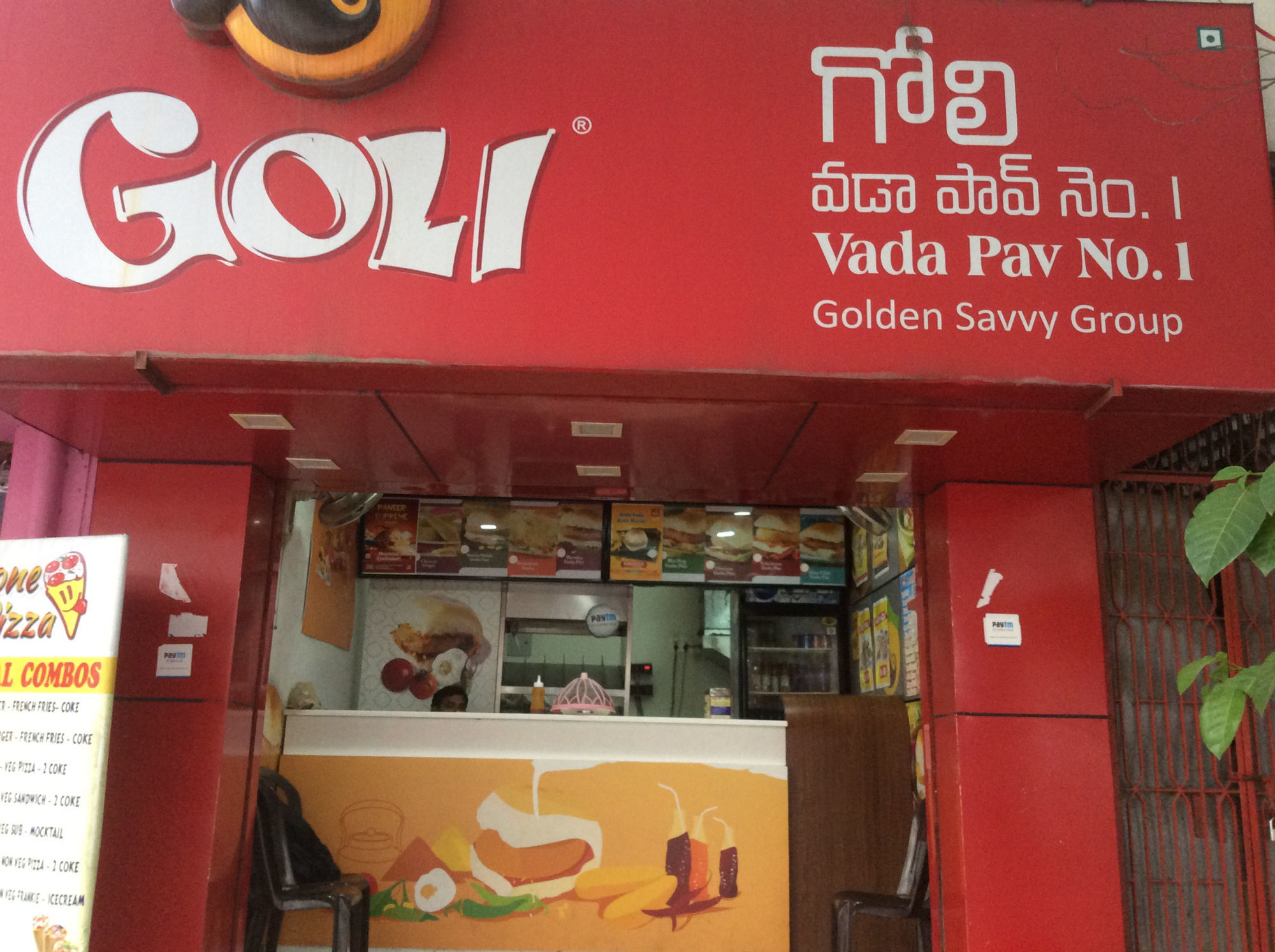 Goli Vada Pav No. 1