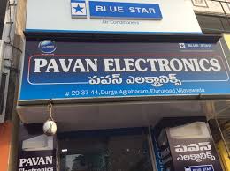 Pavan Electronics