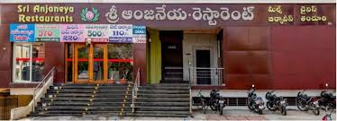 Sri Anjaneya Restaurants